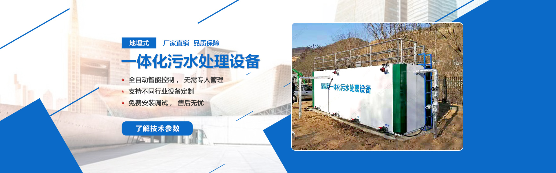 �������ʥ�h(hu��n)���Ƽ����޹�˾