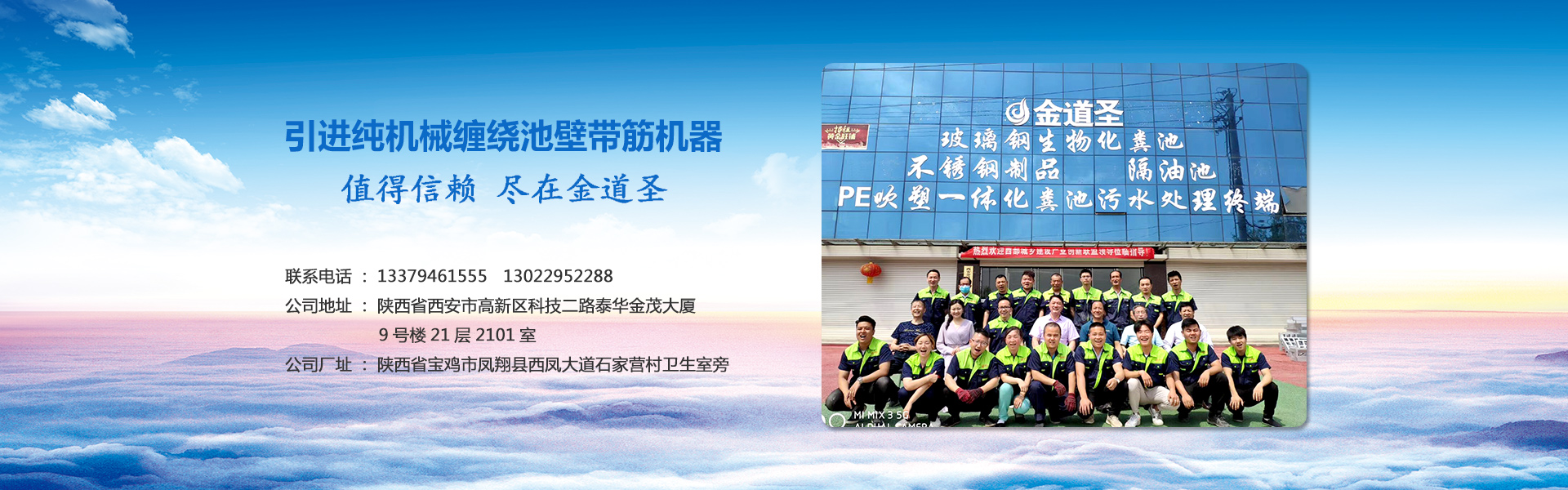 �������ʥ�h(hu��n)���Ƽ����޹�˾